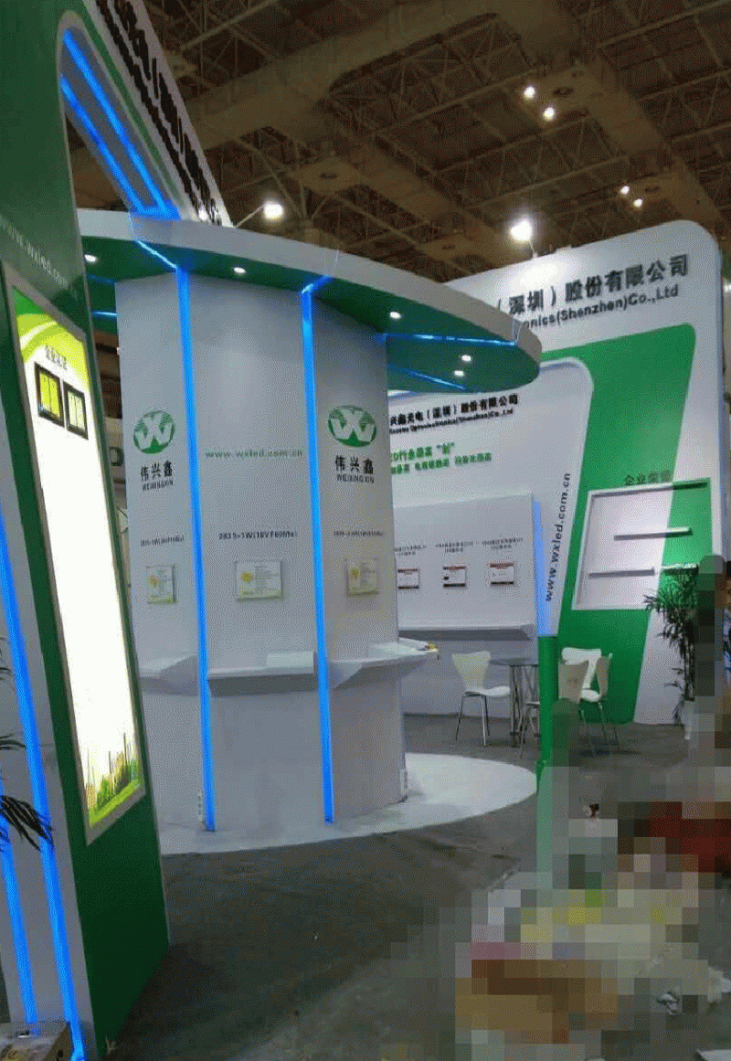 偉興鑫光電3