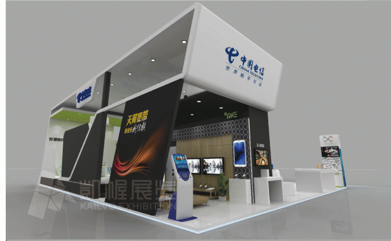 中國電信展臺方案設(shè)計1