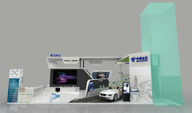 中國電信展臺方案設(shè)計3
