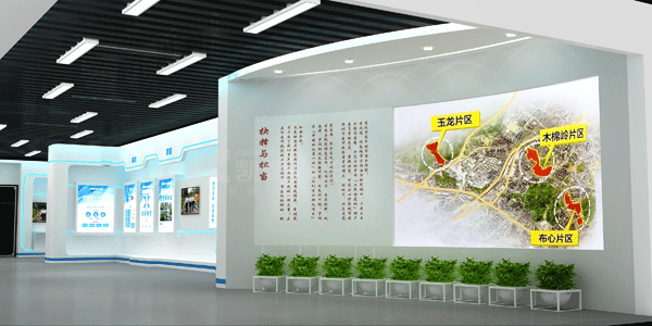 羅湖棚改展廳9