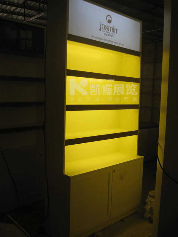 展臺搭建
