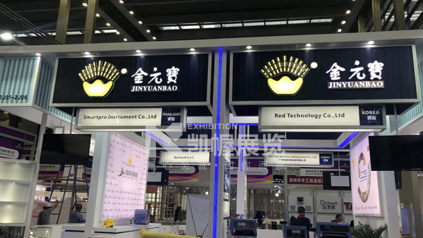 珠寶展展臺(tái)搭建