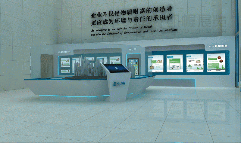 博羅光大展廳設(shè)計1