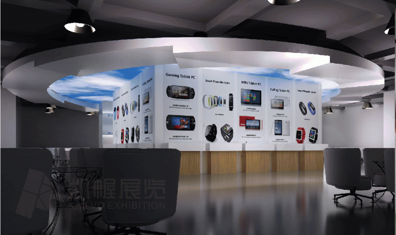 寶安科技館智能穿戴體驗活動設(shè)計2