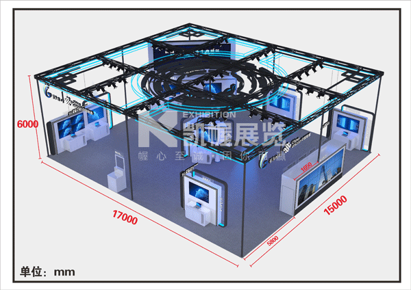 聯(lián)通5G展臺搭建效果圖-(2)