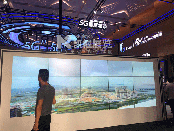 聯通5g展臺搭建